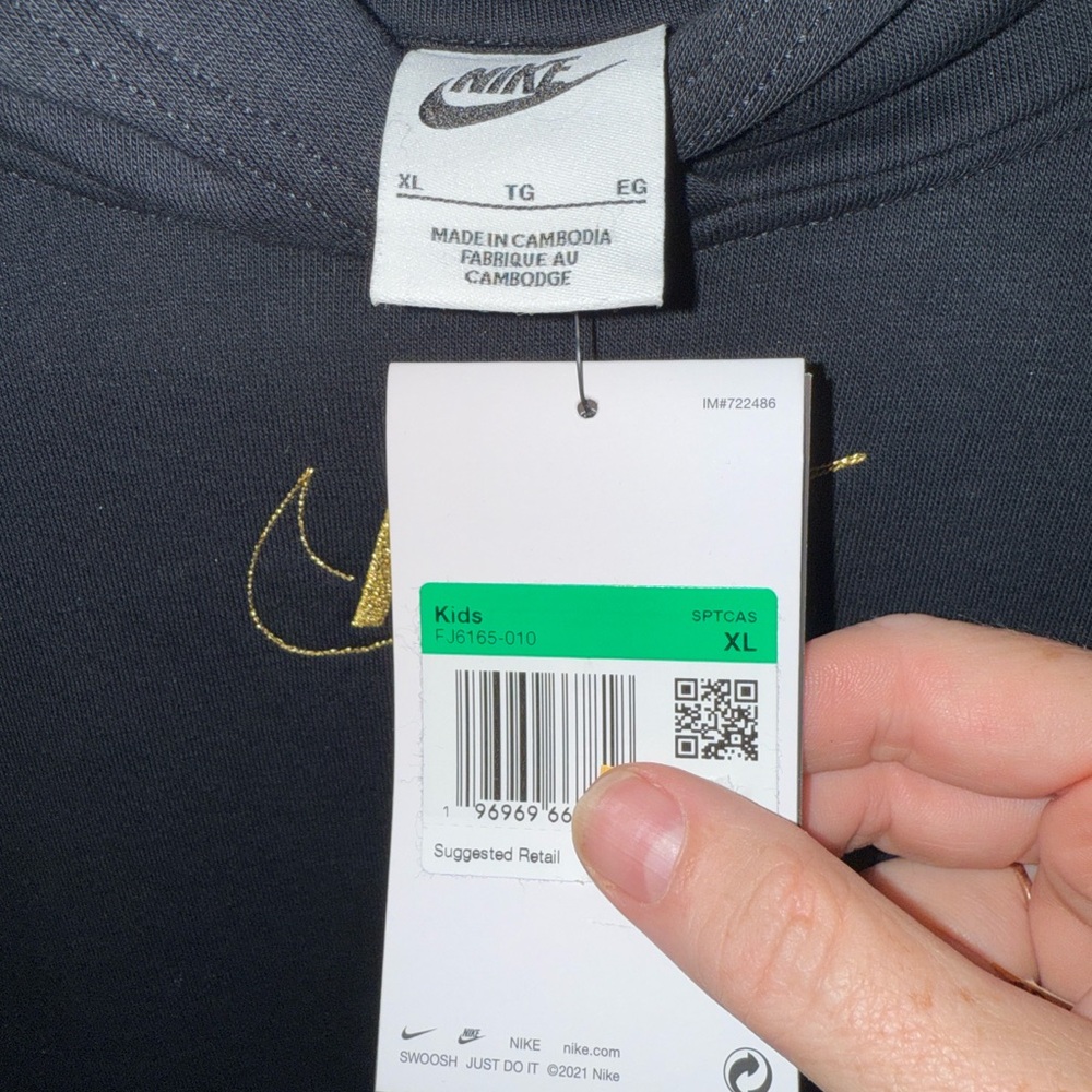 Nike Kids Black Sweatsuit with Gold Swoosh